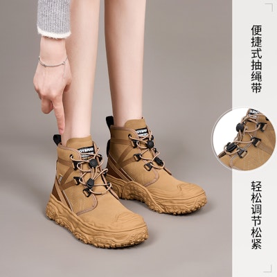 (Women) Joy&Mario Synthetic Leather Comfortable 'Versatile Short Outdoor Boot' 3F5590W Details for (Women) Joy&Mario Synthetic Leather Comfortable 'Versatile Short Outdoor Boot' 3F5590W