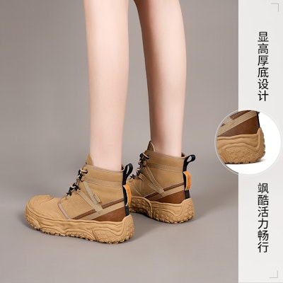 (Women) Joy&Mario Synthetic Leather Comfortable 'Versatile Short Outdoor Boot' 3F5590W Sizing (Women) Joy&Mario Synthetic Leather Comfortable 'Versatile Short Outdoor Boot' 3F5590W