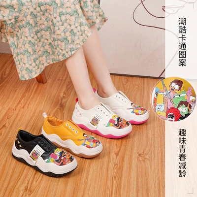 (W) Joy&Mario 合成革低帮休闲鞋 '时尚卡通印花' 3H7666W 14