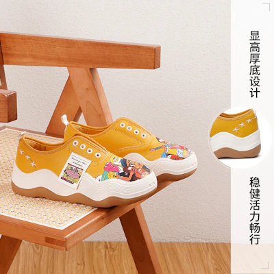 (W) Joy&Mario 合成革低帮休闲鞋 '时尚卡通印花' 3H7666W 16
