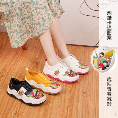 (W) Joy&Mario Sepatu Sneakers Kulit Sintetis 'Motif Kartun Trendy' 3H7666W Details for (W) Joy&Mario Sepatu Sneakers Kulit Sintetis 'Motif Kartun Trendy' 3H7666W