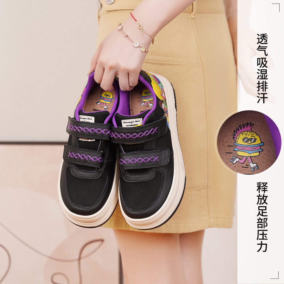 Cheap (Women) Joy&Mario Synthetic Leather Low Top 'Graffiti Fashion Thick Sole' 3F5291W