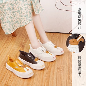 (W) Joy&Mario Zapatillas Plataforma Cuero Sintético 'Moda Versátil' 3H7655W 6