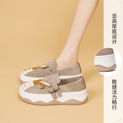 (Women) Joy&Mario Thick Sole 'Cute Bunny' 3H7698W 7
