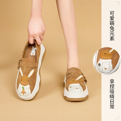 (Women) Joy&Mario Thick Sole 'Cute Bunny' 3H7698W Details for (Women) Joy&Mario Thick Sole 'Cute Bunny' 3H7698W