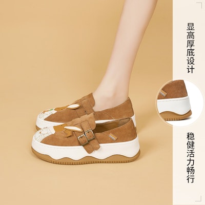 (Women) Joy&Mario Thick Sole 'Cute Bunny' 3H7698W Sizing (Women) Joy&Mario Thick Sole 'Cute Bunny' 3H7698W