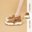 Sizing (W) 조이앤마리 귀염토끼 통굽 (Joy&Mario 큐티토끼 is also good) 3H7698W