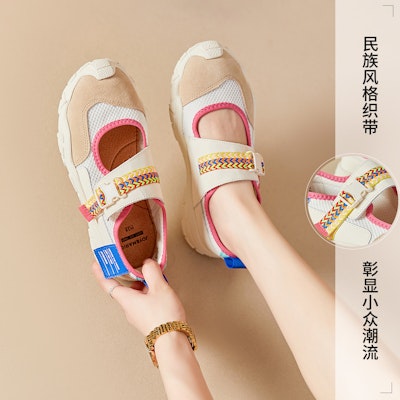 (W) 조이앤마리오 편한 썸머 샌들 (Joy&Mario Comfortable Summer Sandals) 3F5396W 5