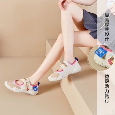 (W) 조이앤마리오 편한 썸머 샌들 (Joy&Mario Comfortable Summer Sandals) 3F5396W 6