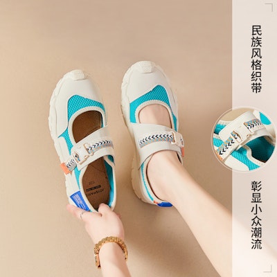 (W) 조이앤마리오 편한 썸머 샌들 (Joy&Mario Comfortable Summer Sandals) 3F5396W 13