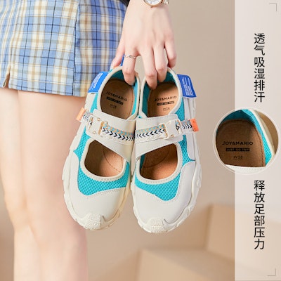 (W) 조이앤마리오 편한 썸머 샌들 (Joy&Mario Comfortable Summer Sandals) 3F5396W 15