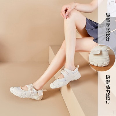 (W) 조이앤마리오 편한 썸머 샌들 (Joy&Mario Comfortable Summer Sandals) 3F5396W Details for (W) 조이앤마리오 편한 썸머 샌들 (Joy&Mario Comfortable Summer Sandals) 3F5396W