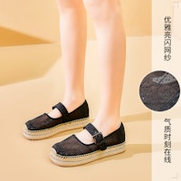 (W) Joy&Mario Slip-On Tenunan 'Fisherman Bernafas' 3A5383W 8