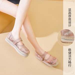 (W) Joy&Mario 通気フィッシャーマン スリッポン 3A5383W Sizing (W) Joy&Mario 通気フィッシャーマン スリッポン 3A5383W