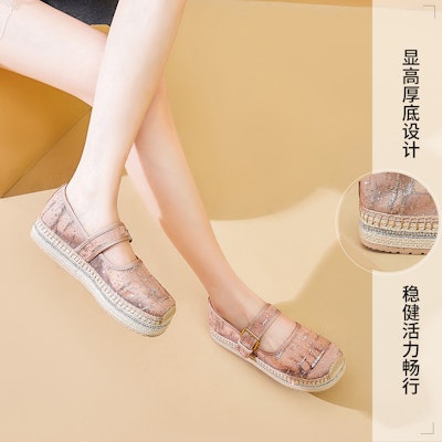 (Women) Joy&Mario Woven Slip-On 'Breathable Fisherman' 3A5383W Sizing (Women) Joy&Mario Woven Slip-On 'Breathable Fisherman' 3A5383W