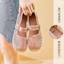 Cheap (Women) Joy&Mario Woven Slip-On 'Breathable Fisherman' 3A5383W