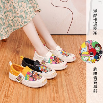(W) Joy&Mario x Kolaborasi Artis Sepatu Santai 'Platform Kartun Keren' 3H7665W 6
