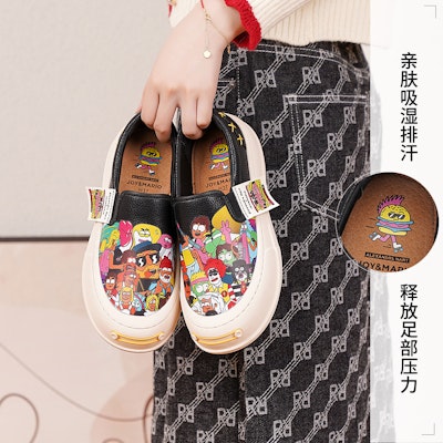 (W) Joy&Mario x Kolaborasi Artis Sepatu Santai 'Platform Kartun Keren' 3H7665W 15