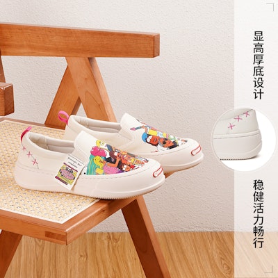 (W) Joy&Mario x Kolaborasi Artis Sepatu Santai 'Platform Kartun Keren' 3H7665W Cheap (W) Joy&Mario x Kolaborasi Artis Sepatu Santai 'Platform Kartun Keren' 3H7665W