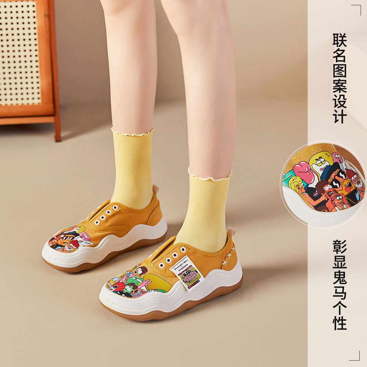 (W) Joy&Mario Artist Slip-On 'Cartoon Graffiti' 圖 16