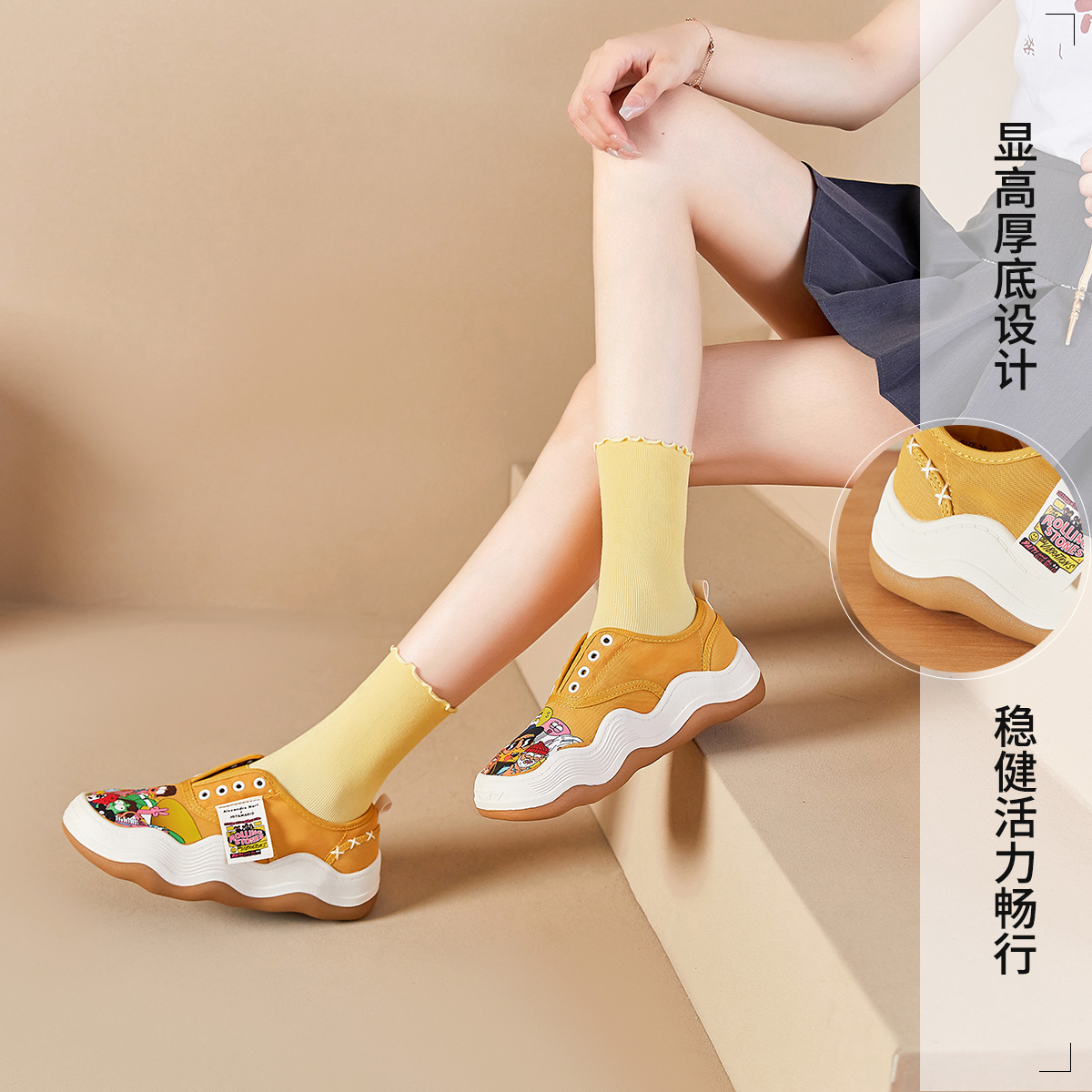 (W) Joy&Mario Artist Slip-On 'Cartoon Graffiti' 圖 17