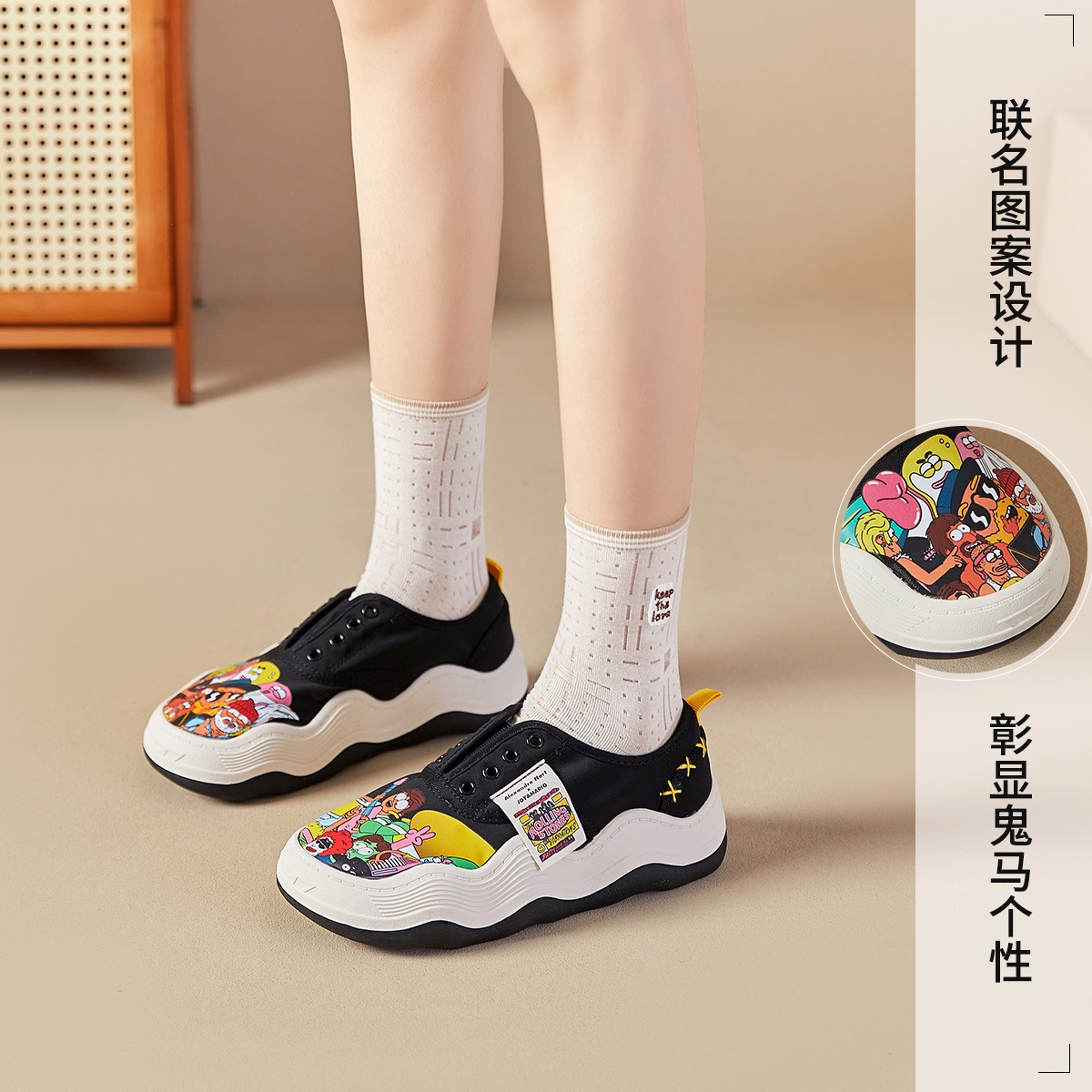 (W) Joy&Mario Artist Slip-On 'Cartoon Graffiti' 圖 26