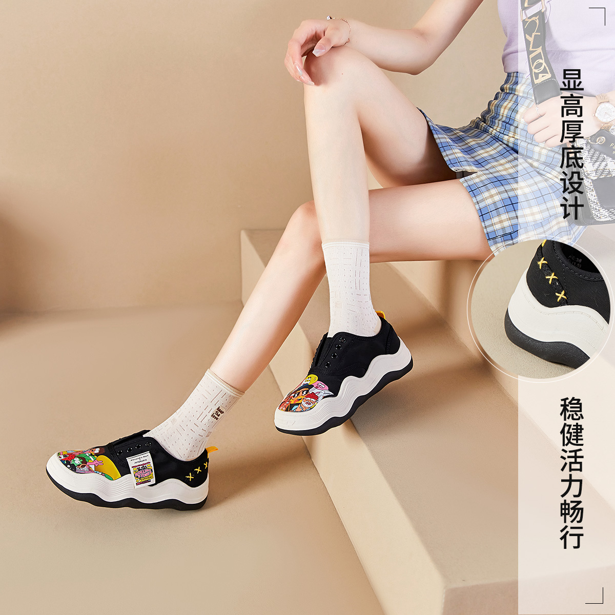 (W) Joy&Mario Artist Slip-On 'Cartoon Graffiti' 圖 27