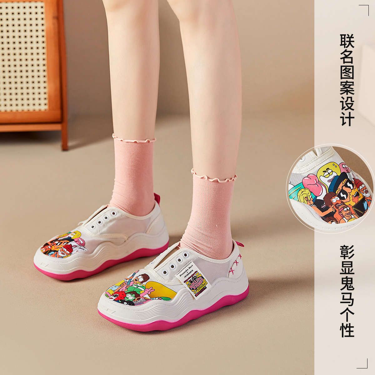 (W) Joy&Mario Artist Slip-On 'Cartoon Graffiti' 圖 6