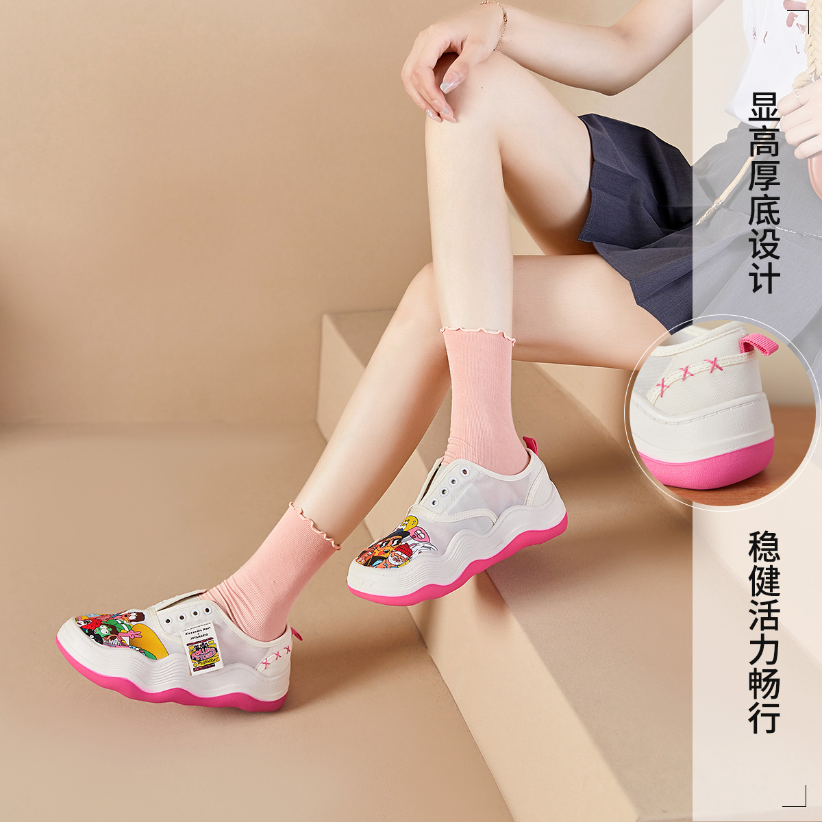 (W) Joy&Mario Artist Slip-On 'Cartoon Graffiti' 圖 7