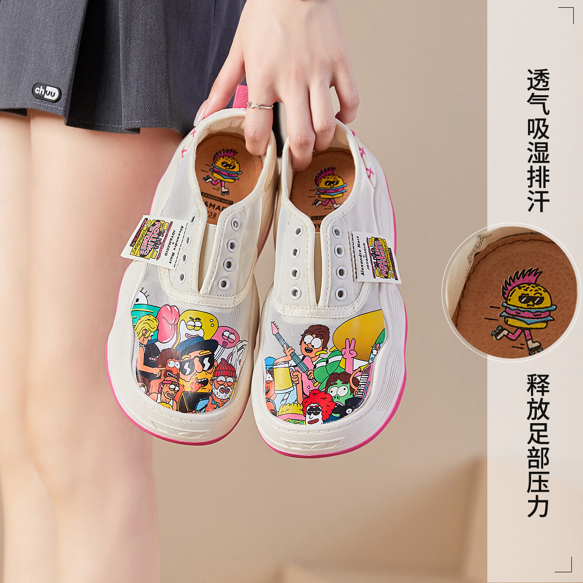 (W) Joy&Mario Artist Slip-On 'Cartoon Graffiti' 圖 8