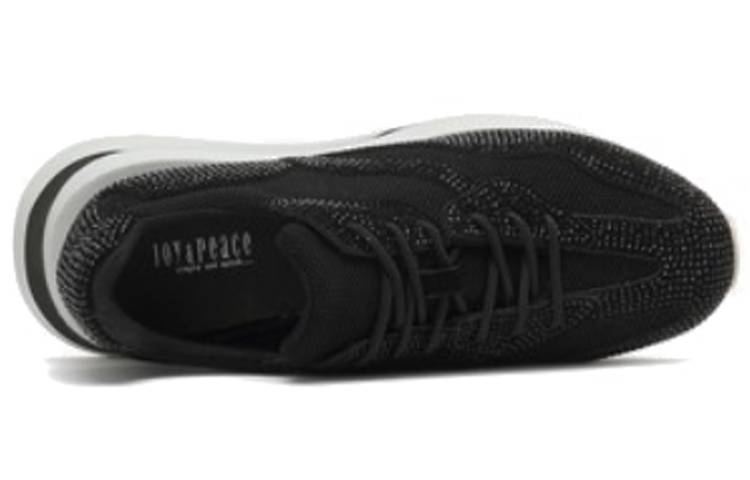 Shop (W) Joypeace Joyrun 'Negro' J4X20716DU1AM1