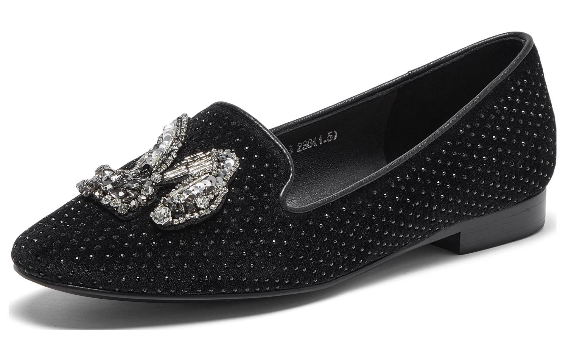 (W) Joypeace Loafer 'Shining Rhinestone'