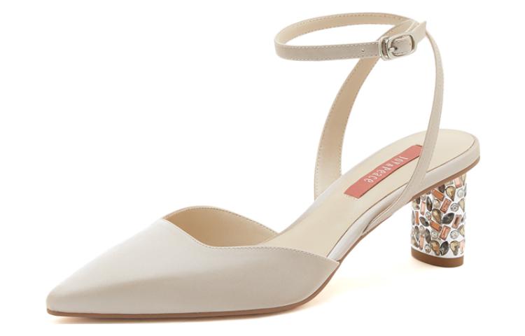 Order (Women) Joypeace Pink Leather Pointed Toe Slingback High Heels 'Shimmering Silhouette' YRW42AH3