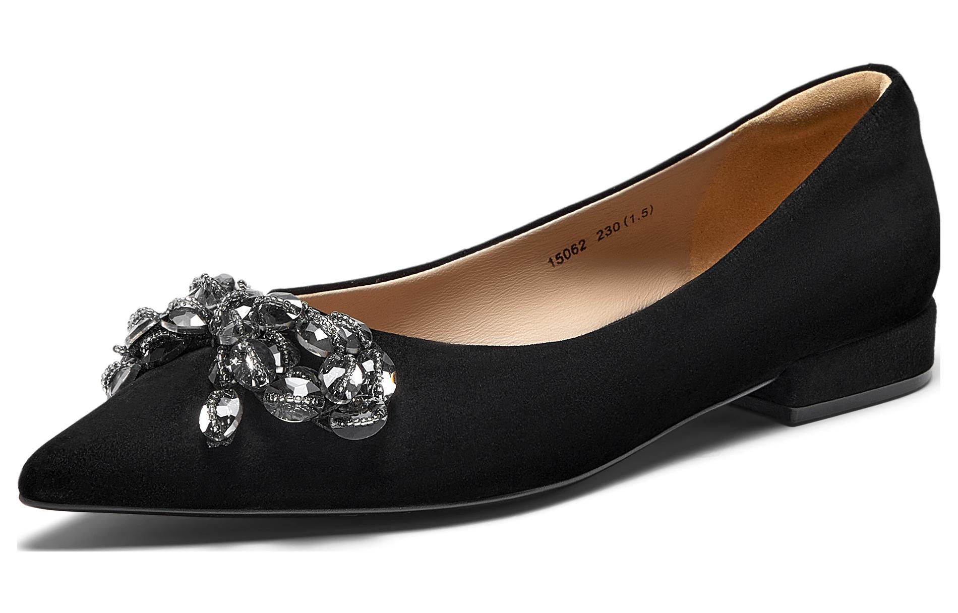 Order (W) Joypeace Rhinestone Kupu-Kupu 'Hitam' 15062CQ3