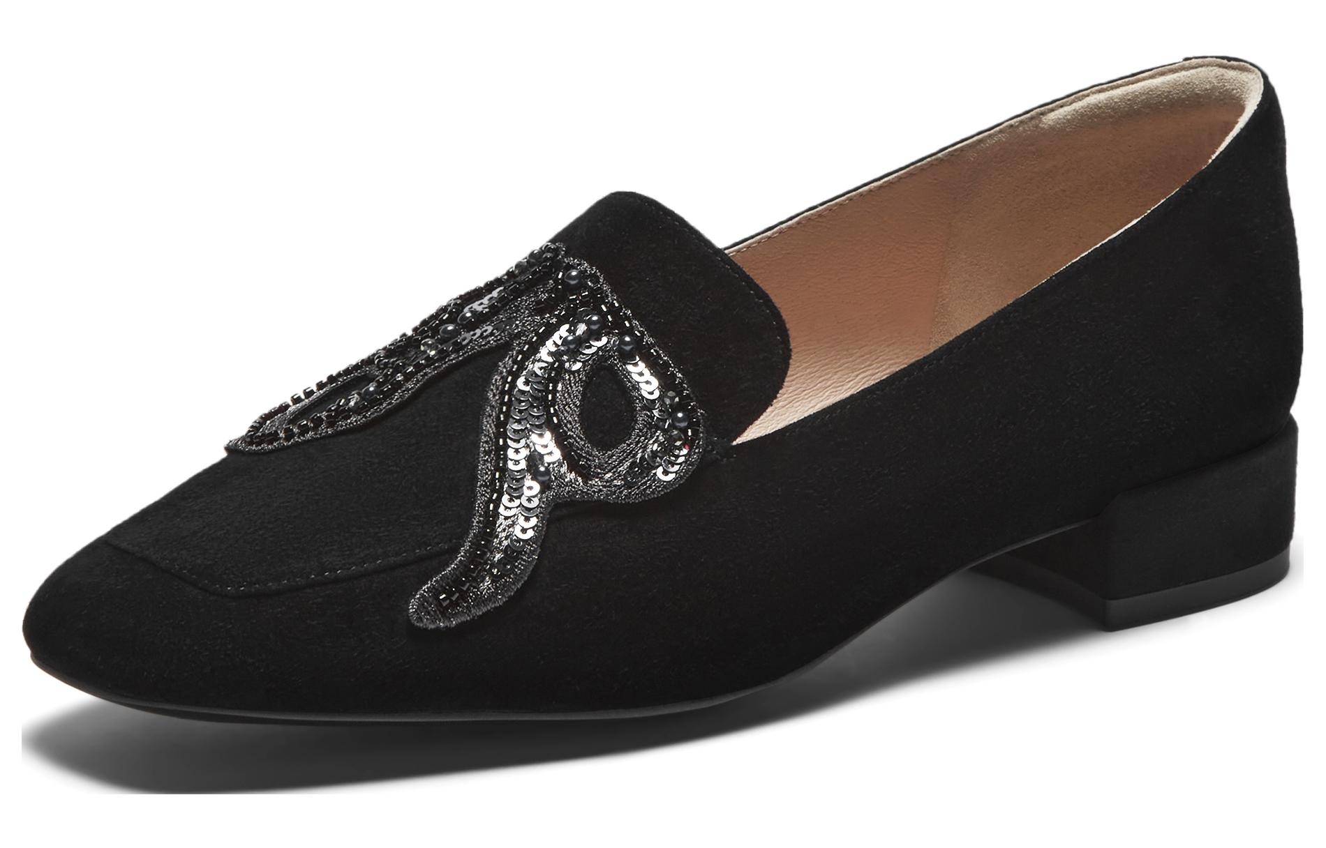 Sizing (W) Joypeace x Belle Loafer 'Sulaman Berkilau' YWT02CA3