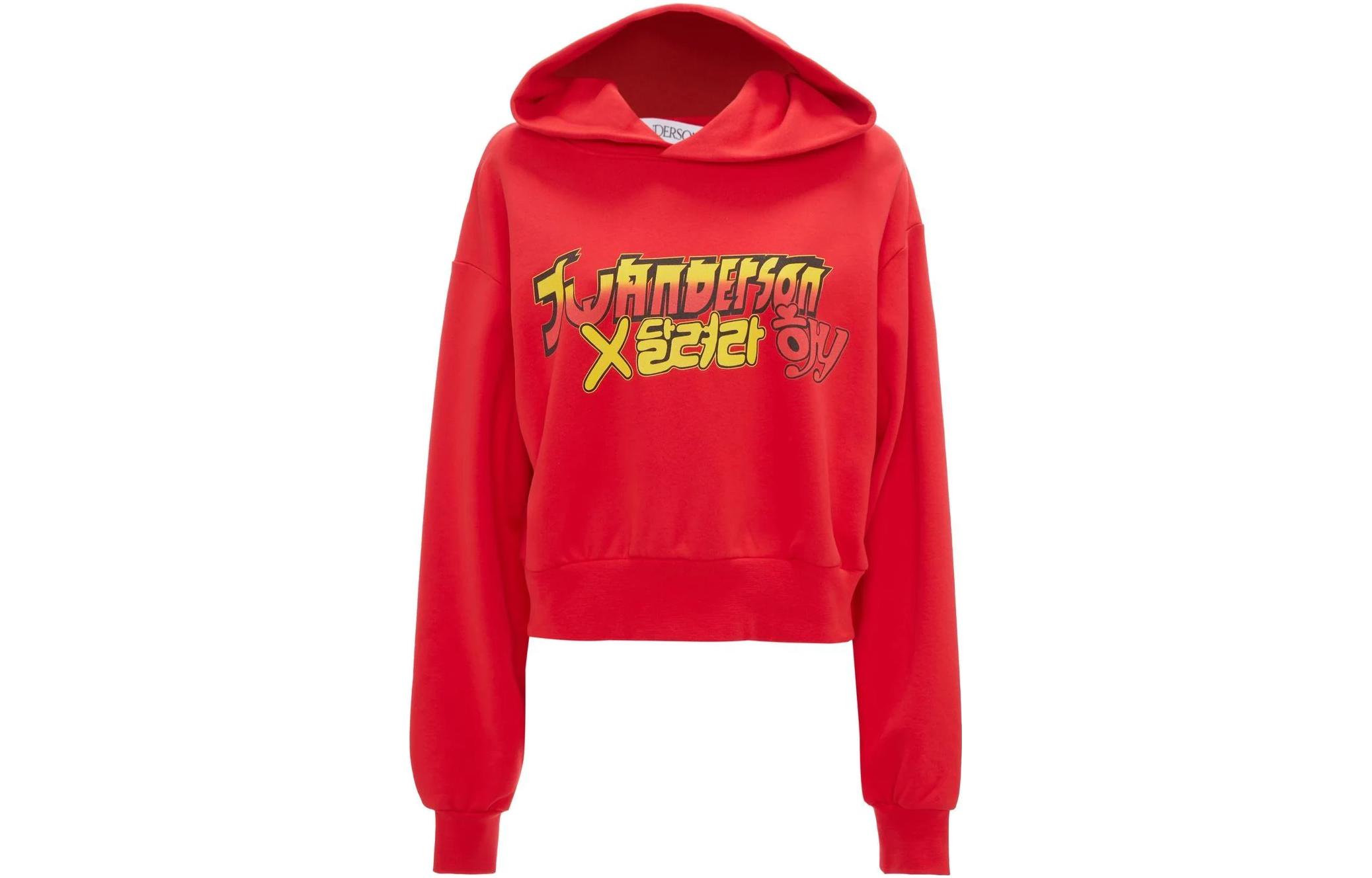 Order (W) JW Anderson FW22 Sudadera Roja Corta con Capucha y Manga Larga JW0053PG1078450