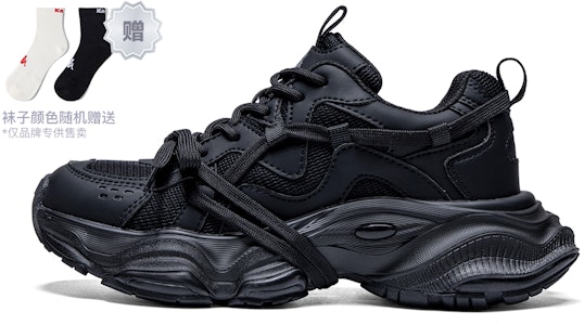 (W) Kappa Banda Low 'Negro' K0D85MC37CJ-990 Buy (W) Kappa Banda Low 'Negro' K0D85MC37CJ-990