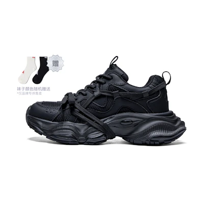 (W) Kappa Banda Low 'Black'