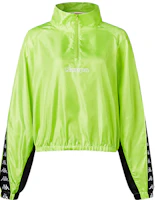 (Women) Kappa BANDA Pullover Sports Jacket KPBRCJJ60M (Women) Kappa BANDA Pullover Sports Jacket KPBRCJJ60M