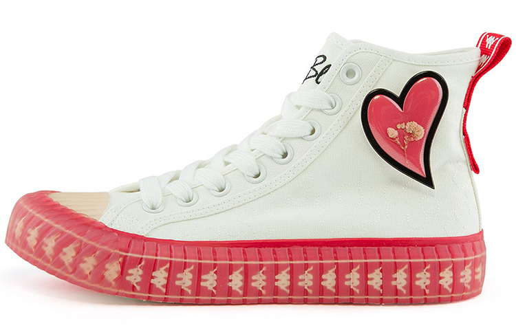 (W) Kappa Canvas 'Valentine's Day Pink White'