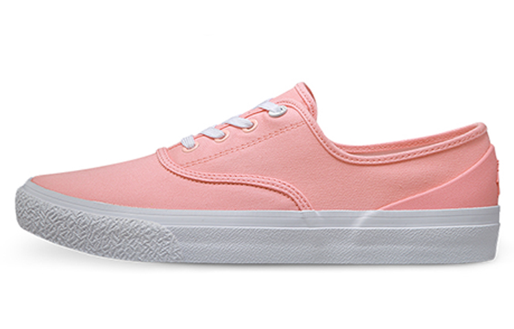 (W) Kappa Casual Sneakers 'Pink'