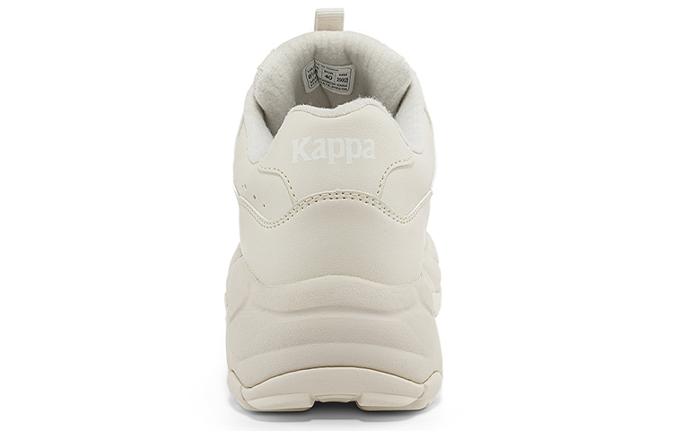 (W) Kappa Chunky Retro 'Novel Khaki' 圖 5