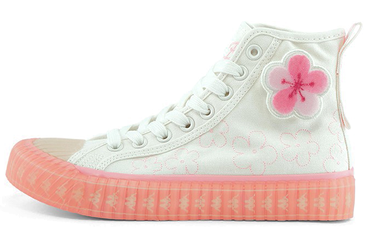 Buy (W) Kappa High-Top 'Valentine's Day Putih' KPDBEVS95-012