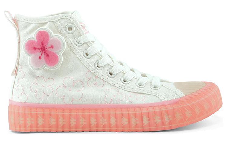 Order (W) Kappa High-Top 'Valentine's Day Putih' KPDBEVS95-012