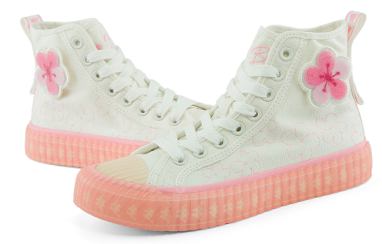 Shop (W) Kappa High-Top 'Valentine's Day Putih' KPDBEVS95-012