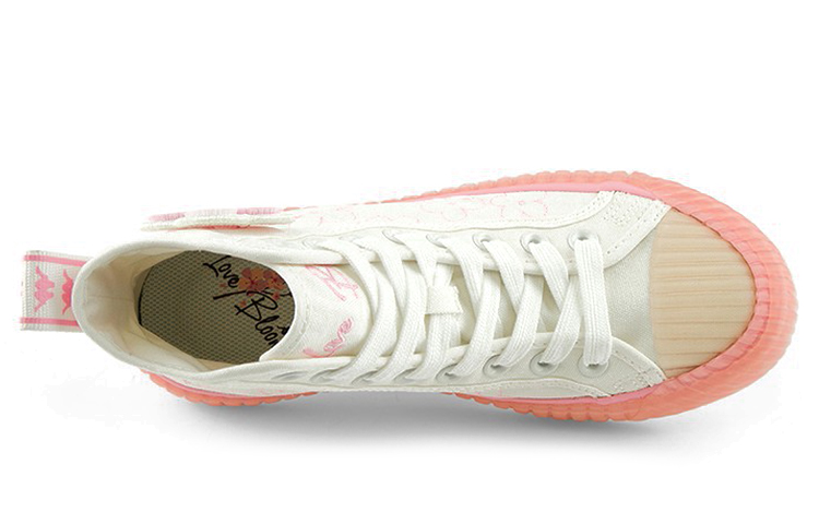 Purchase (W) Kappa High-Top 'Valentine's Day Putih' KPDBEVS95-012