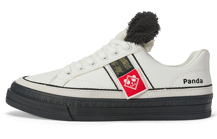 (W) Kappa Jujutsu Kaisen Low Top 'Black White'