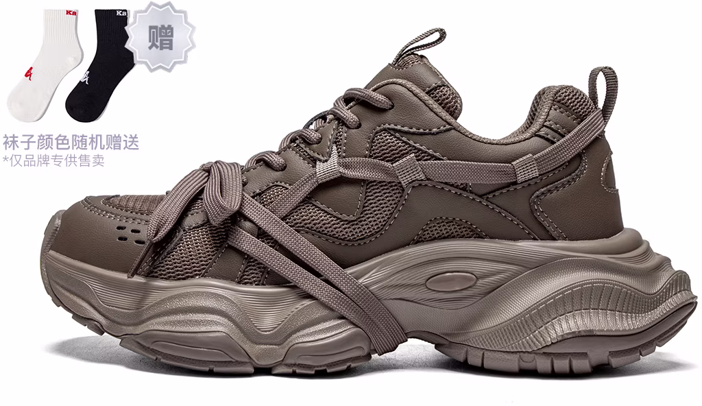 women-kappa-low-top-grey-khaki-k0-d85-mc-37-cj-602