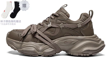 (Women) Kappa Low Top 'Grey Khaki' K0D85MC37CJ-602 (Women) Kappa Low Top 'Grey Khaki' K0D85MC37CJ-602