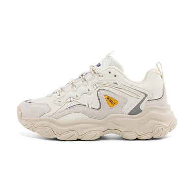 (W) Kappa Retro Chunky Dad Shoes 'Lunar Grey'